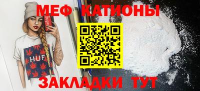 СК Будённовск