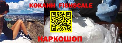 соль курить ск Бугуруслан
