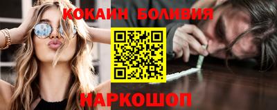 соль курить ск Бугуруслан