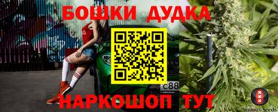 СК Будённовск