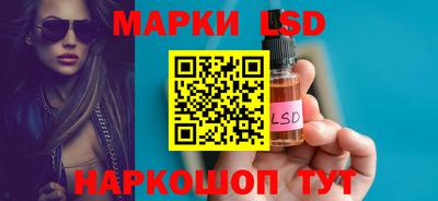 соль курить ск Бузулук