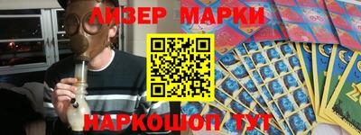 соль курить ск Бузулук