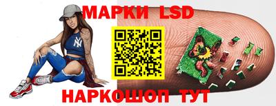 соль курить ск Бугуруслан