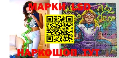 соль курить ск Бузулук