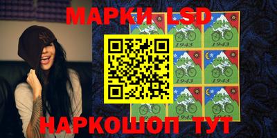 соль курить ск Бузулук