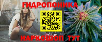 соль курить ск Бузулук