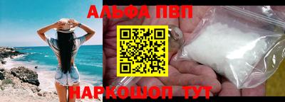 СК Будённовск