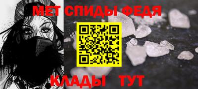 соль курить ск Бузулук