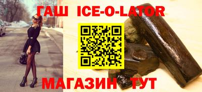 СК Будённовск