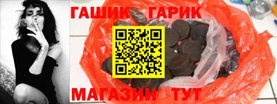 СК Будённовск