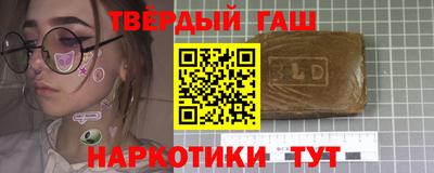 СК Будённовск