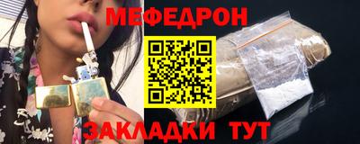 СК Будённовск