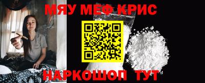 СК Будённовск